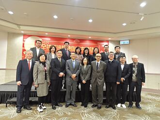 債券聯誼會 辦全球經濟展望餐敘