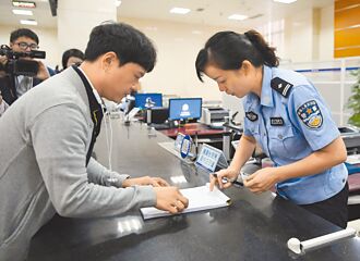 申領大陸居住證 將修法納管