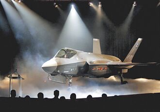最先进F-35战机 军方梦幻清单