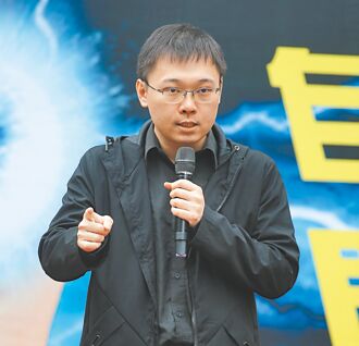 绿色能源 黄士修：核能是共识