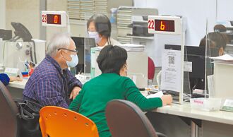 逾百萬勞工老年給付 領嘸2萬