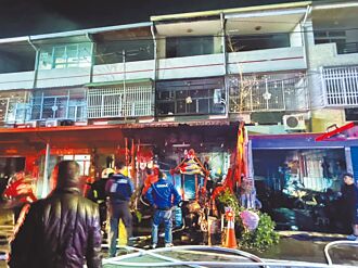 嘉縣 私人宮廟火警 5歲男童不治