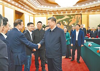 響應民企座談 陸將放寬准入