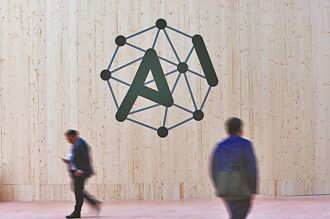 2024生成式AI专利数 陆居冠