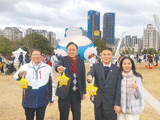 取經 3縣市首長嗨遊台灣燈會