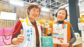 後壁農會改選涉賄 理事長交保