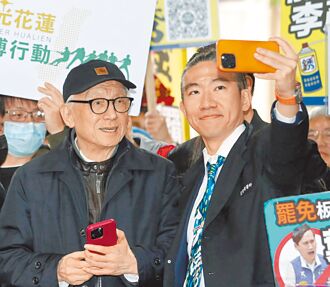 理直氣壯反大罷免