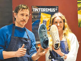 台、西藍染切磋 永續時尚帶回家