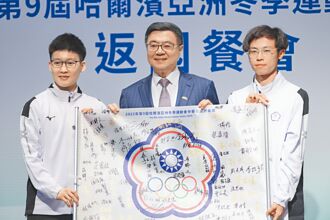 亞冬運慶功 壽星陳映竹拚征奧