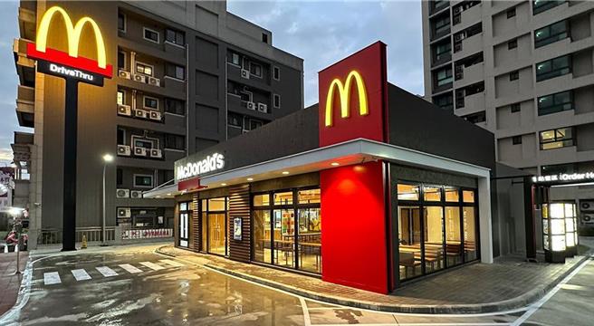 麦当劳季报列出品牌在性侵案件后的作为，盼能让员工、顾客安心。（麦当劳提供／朱世凯台北传真）