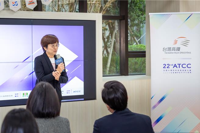 台灣高鐵公司為豐富「搭高鐵．遊台灣」的品牌內涵與活力，今年首度參加（ATCC）(ATCC主辦單位授權提供)