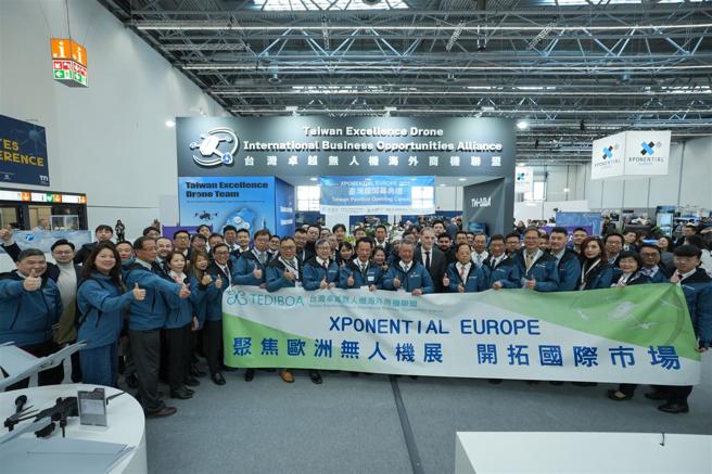 TEAM TAIWAN无人机团队参加XPONENTIAL无人机展，开拓国际市场。（汉翔公司提供）