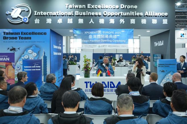臺湾卓越无人机海外商机联盟主席胡开宏致词指出，透过海外参展，将有效拓展与国际市场合作关系。（汉翔公司提供）