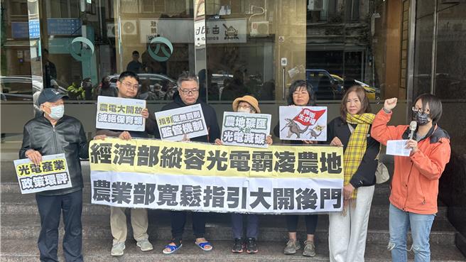 太陽能光電案場爭議頻傳，如今又傳出農業部提出草案，疑放寬開發門檻，忽視保育類動物權益，引發民團不滿。（賀培晏攝）
