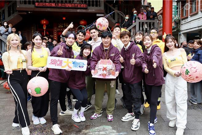 《综艺大集合》19日在坪林开工。（民视提供）