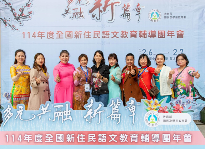輔導團合影。(照片/教育部提供)