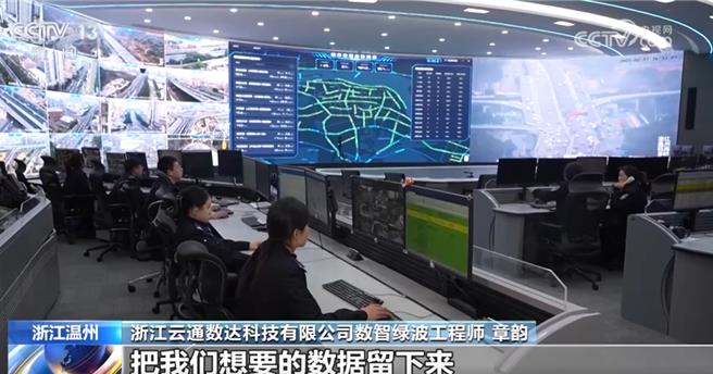 民生一件事，陆普及公共数据提升幸福感。（大陆央视）