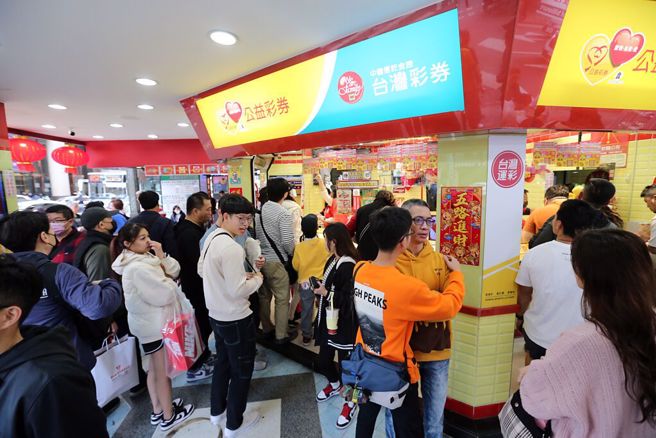 威力彩33连摃，下期头奖上看20亿元。（示意图／资料照）