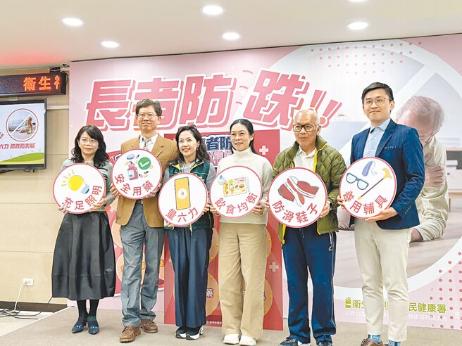 每6位長者中就有1位曾經跌倒，不僅會導致骨折、行動受限，更可能引發長期失能或死亡。（李念庭攝）