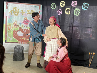 鞋子兒童實驗劇團攜手華城電機 讓弱勢孩子免費享受劇場