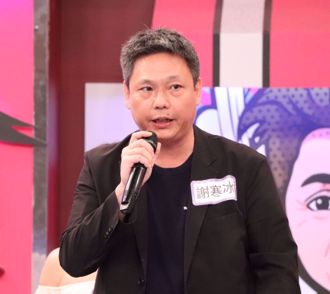 曹興誠轟私照被散播改造   謝寒冰脫口反問1句