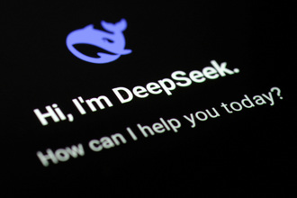 DeepSeek幫忙判刑開罰單？湛江推司法行政AI化