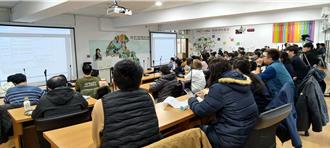 溫室氣體盤查4月底前完成登錄  桃環局籲列管事業及早準備