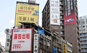 誰是建商最愛？海悅、新聯陽奪2024年接案冠亞軍  