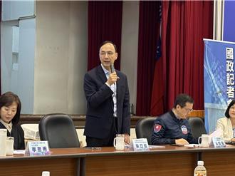 國民黨公布長照保險法改保險制民調 77％民眾支持推動修法