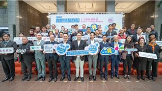 「我的減碳存摺」減碳破4.4萬公噸 悠遊卡公司揭幕後功臣
