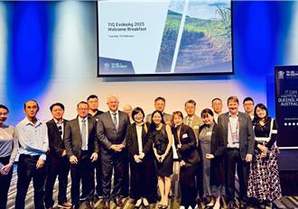 開拓創新投資夥伴關係 台澳共創科技農業新經濟