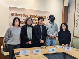 校長性侵酒醉女同事！「受害者先生」現身 綠委轟花蓮縣府冷處理 