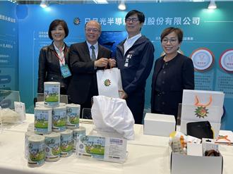 南方淨零倡議行動論壇 陳其邁預告主辦CityCOP2、Taiwan COP5