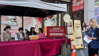 買房也能抽獎？桃園購物節創紀錄 最高單筆8000萬發票登錄