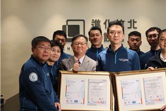 全台縣轄市唯一 竹北市清潔隊通過ISO、CNS認證