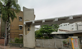 股市聞人吳金泉炒股判6年半定讞　財力雄厚恐逃亡  檢研議祭防逃機制