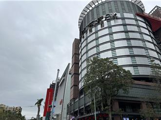 台中新光三越協調833家廠商、同仁 安排短期安置計畫