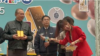 台南購物節最大獎得主出爐 幸運兒花715元抱回1公斤黃金磚