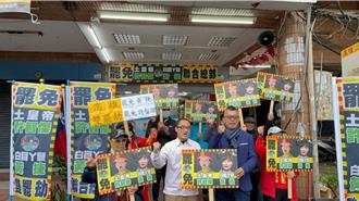 「罷免黃捷、許智傑」遭控造假  民團反嗆抺黑將提告