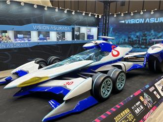 1：1幻影阿斯拉本尊首登台 世界首發《閃電霹靂車》模型這裡買