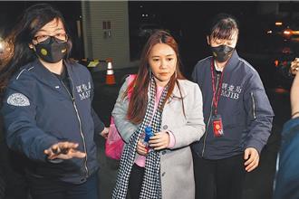 北市議員陳怡君涉詐領助理費  士院裁定羈押禁見