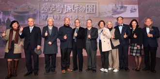 穿越时空！体验全球最长水墨画卷数位沉浸之旅