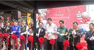 看見東部長照需求 門諾基金會台東區域中心20日啟用