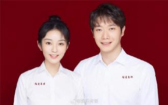 又一對明星離婚！「窮小子娶富家女」沒車沒房裸婚4年情斷