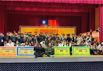 雲林揚子中學培育科技新世代 國際青少年發明展「穿金戴銀」