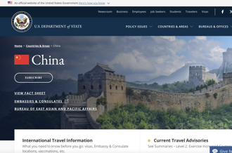  美國務院網站刪「中華人民共和國」改稱中國