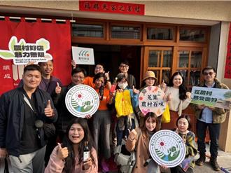 在地风情再现！农村水保署「舌尖WAY」带团探访云林农村好店