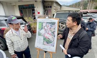 日月潭居民因水庫迫遷還被告侵占 台電、林保署會談求解