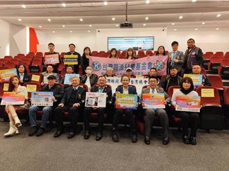 提升桃市幼兒園環境 大世界同濟會捐空氣淨化設備