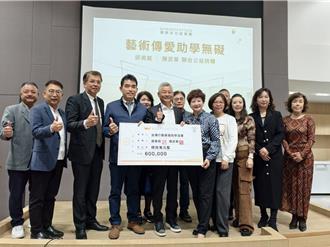 台中新銳畫家首展賣畫45萬 邱美粧全捐助清寒學子